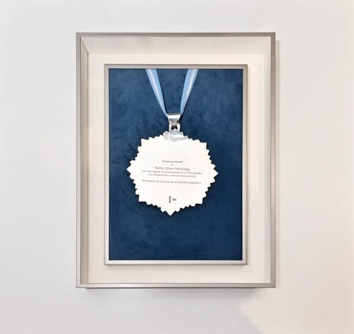 Argentine : le gouvernement de Fernandez décerne sa dernière récompense étrangère au président de China Media Group